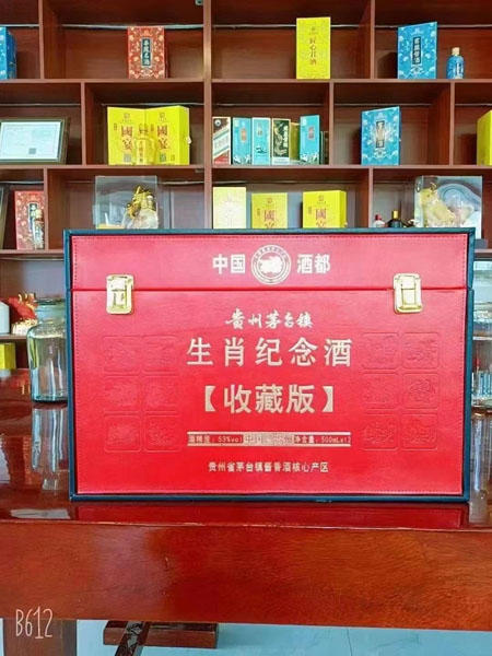 一款好的酱香型白酒对代理商的重要性