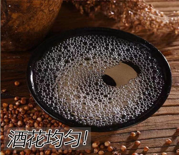 黔区酒提醒你，年纪大了，就别再贪杯烂酒了